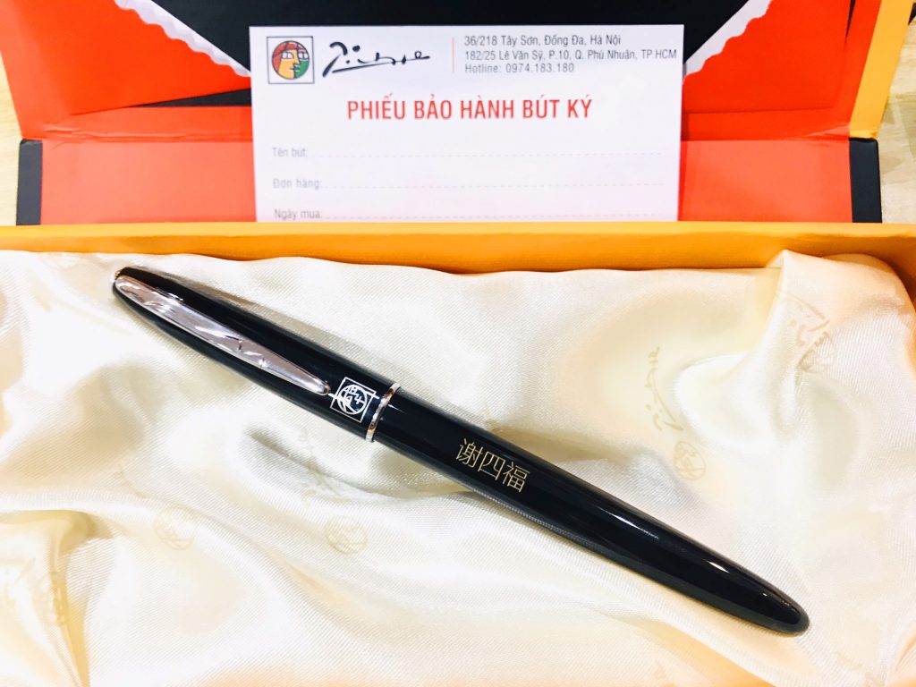 But ky khac ten picasso 606